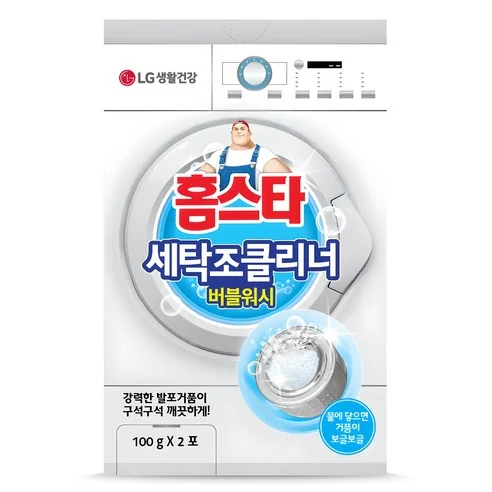 홈스타 세탁조 클리너 버블워시 상품 보기