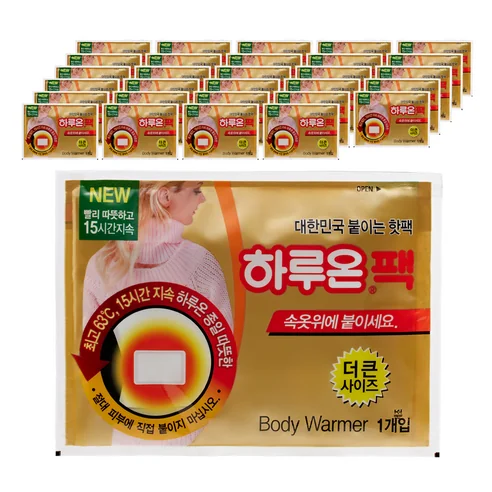 하루온 붙이는 핫팩 상품 보기
