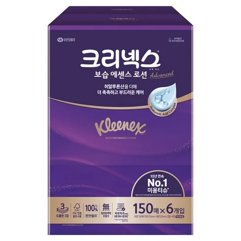 크리넥스 보습에센스로션 150매 6개 실제 포장