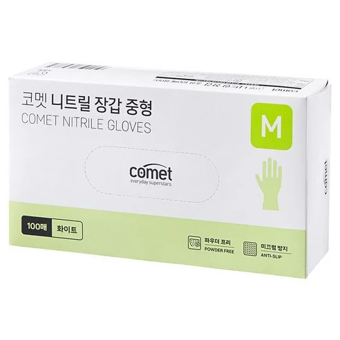 코멧 니트릴장갑 화이트 상품 보기