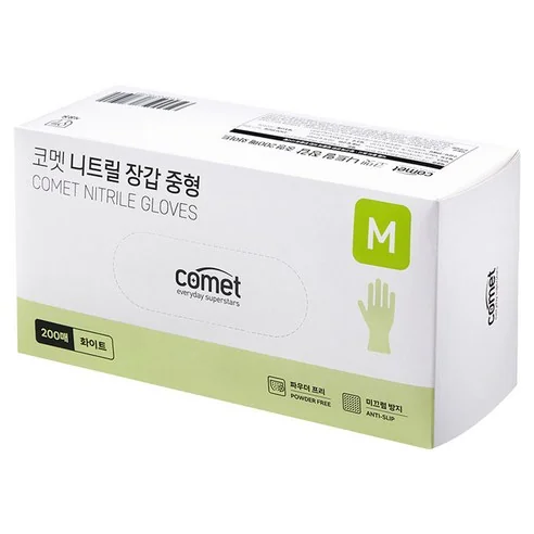 코멧 니트릴장갑 화이트 상품 보기